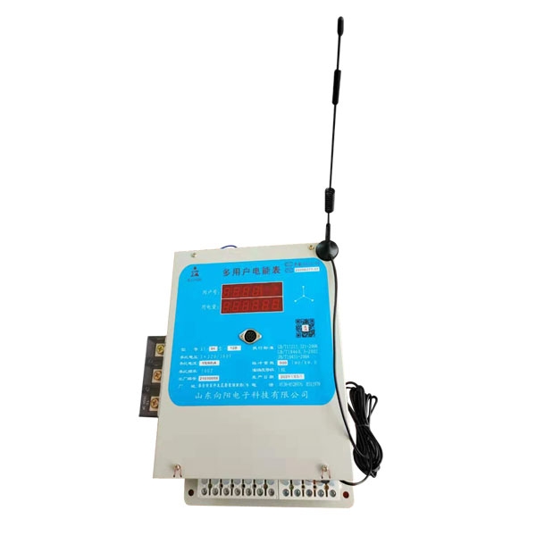 多用戶(hù)智能電表是如何進(jìn)行操作的