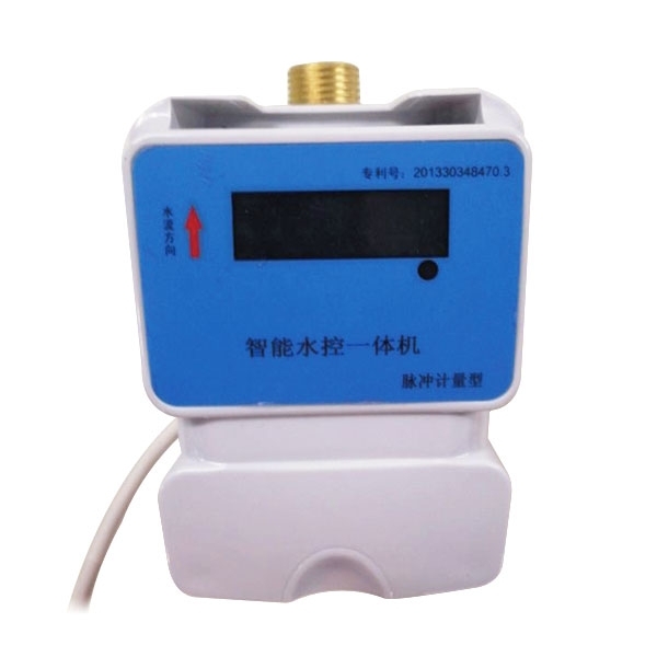 多用戶(hù)集中式電能表生產(chǎn)廠(chǎng)家